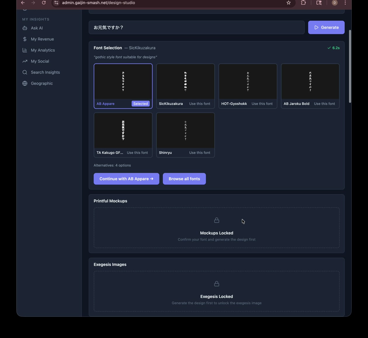 Font selection — 62 Japanese typefaces with live previews